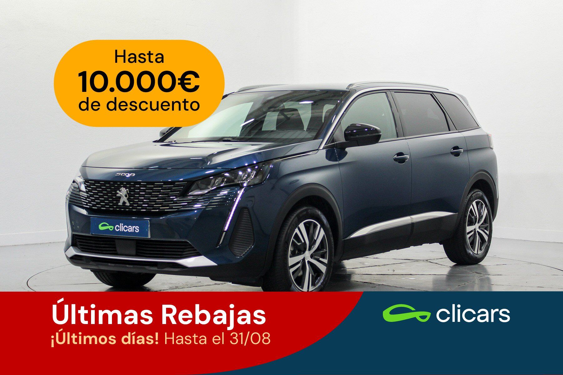 PEUGEOT 5008 (5008 1.5BlueHDi S&S Allure Pack EAT8 130) en Madrid