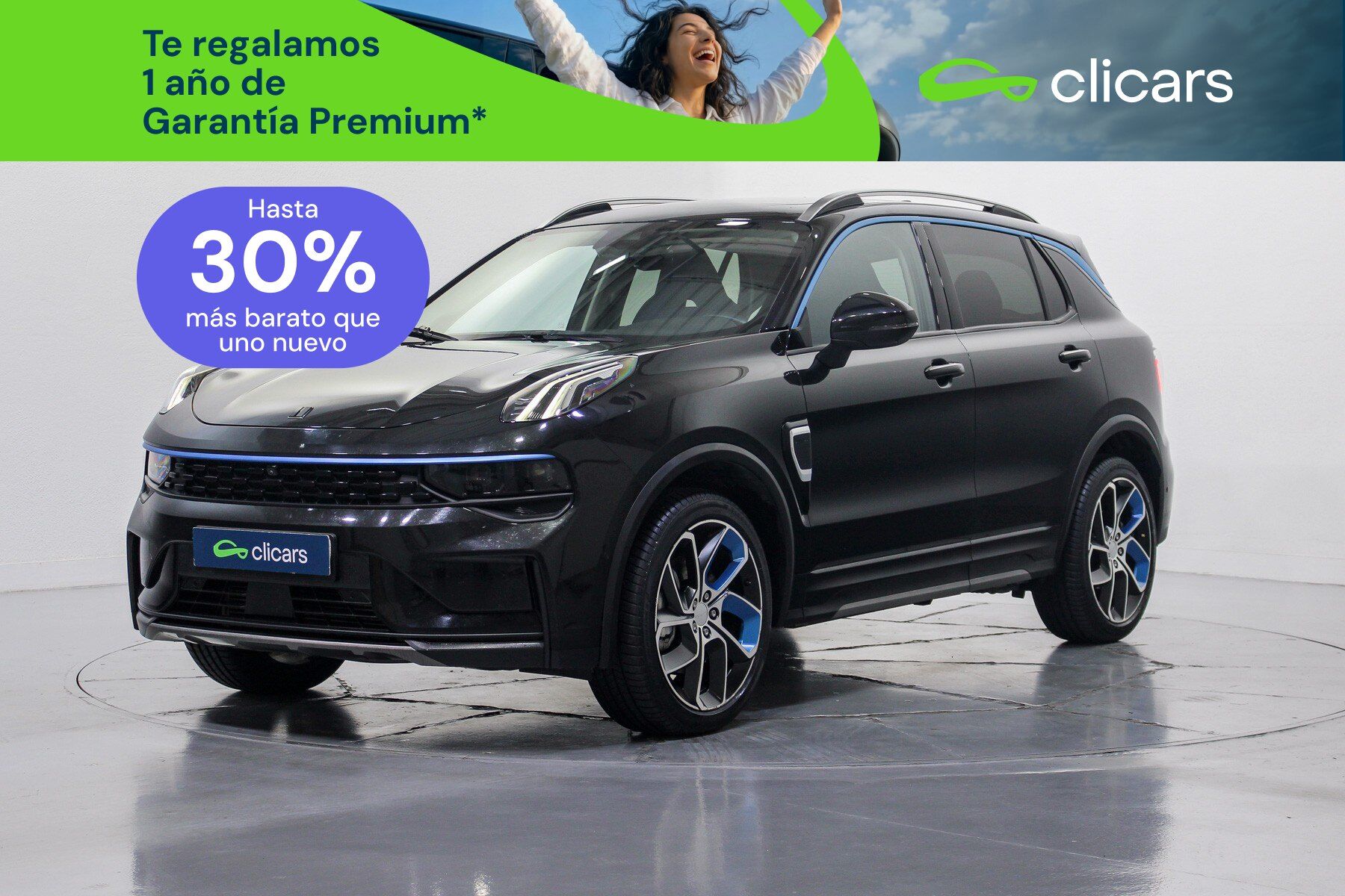 Foto del LYNK & CO 01 1.5T PHEV