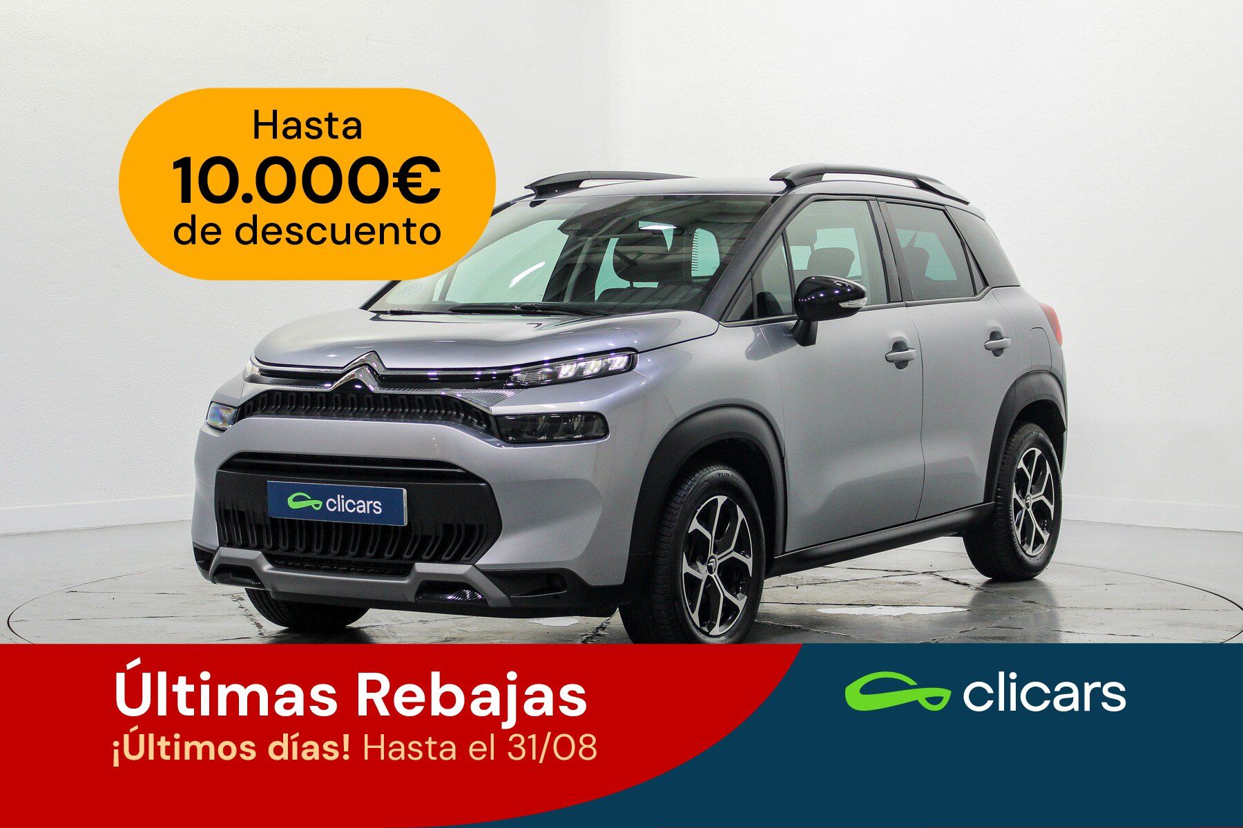 CITROEN C3 Aircross (C3 Aircross Puretech S&S Plus 110) en Madrid