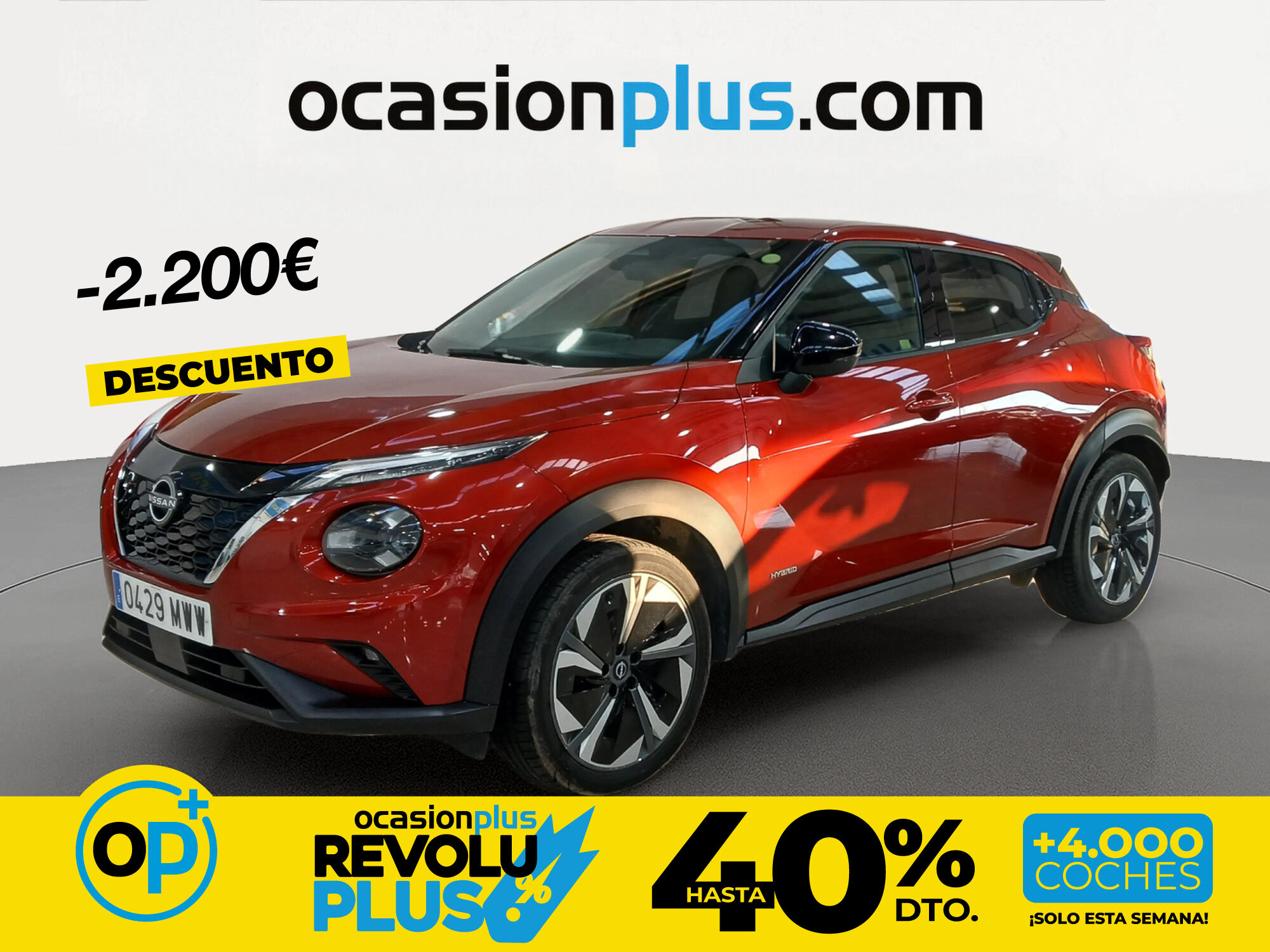 Foto del NISSAN Juke 1.6 Hybrid N-Connecta Auto