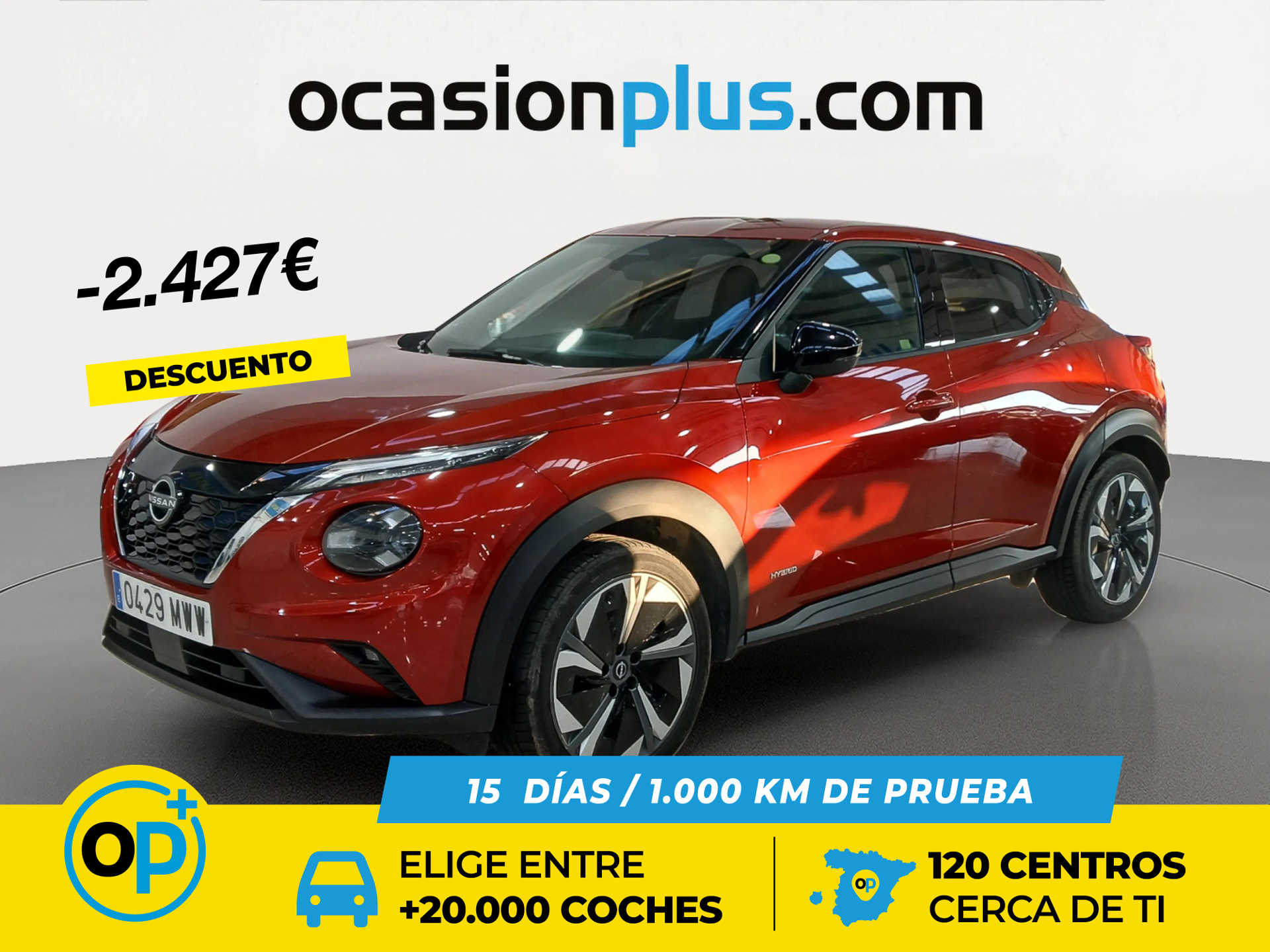 Imagen de NISSAN Juke