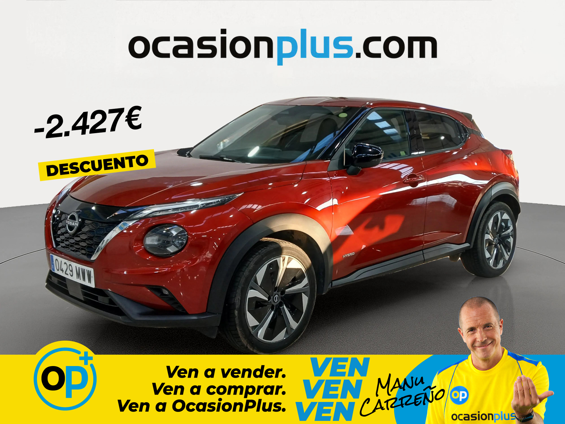 Imagen de NISSAN Juke