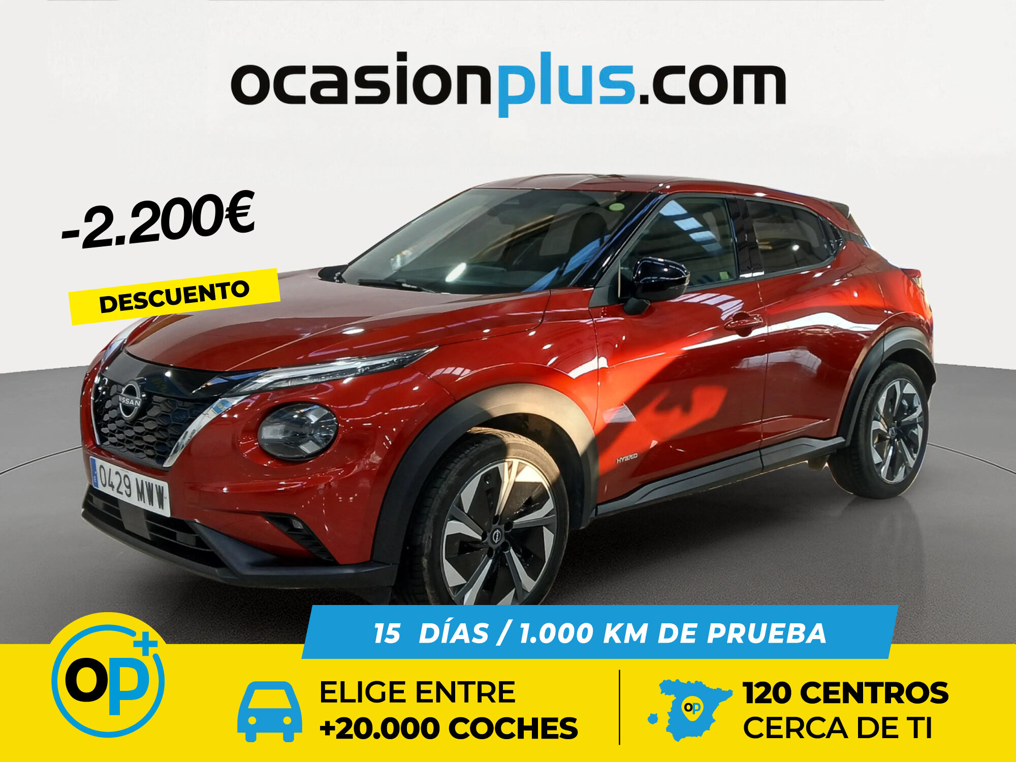 Foto del NISSAN Juke 1.6 Hybrid N-Connecta Auto 105kW