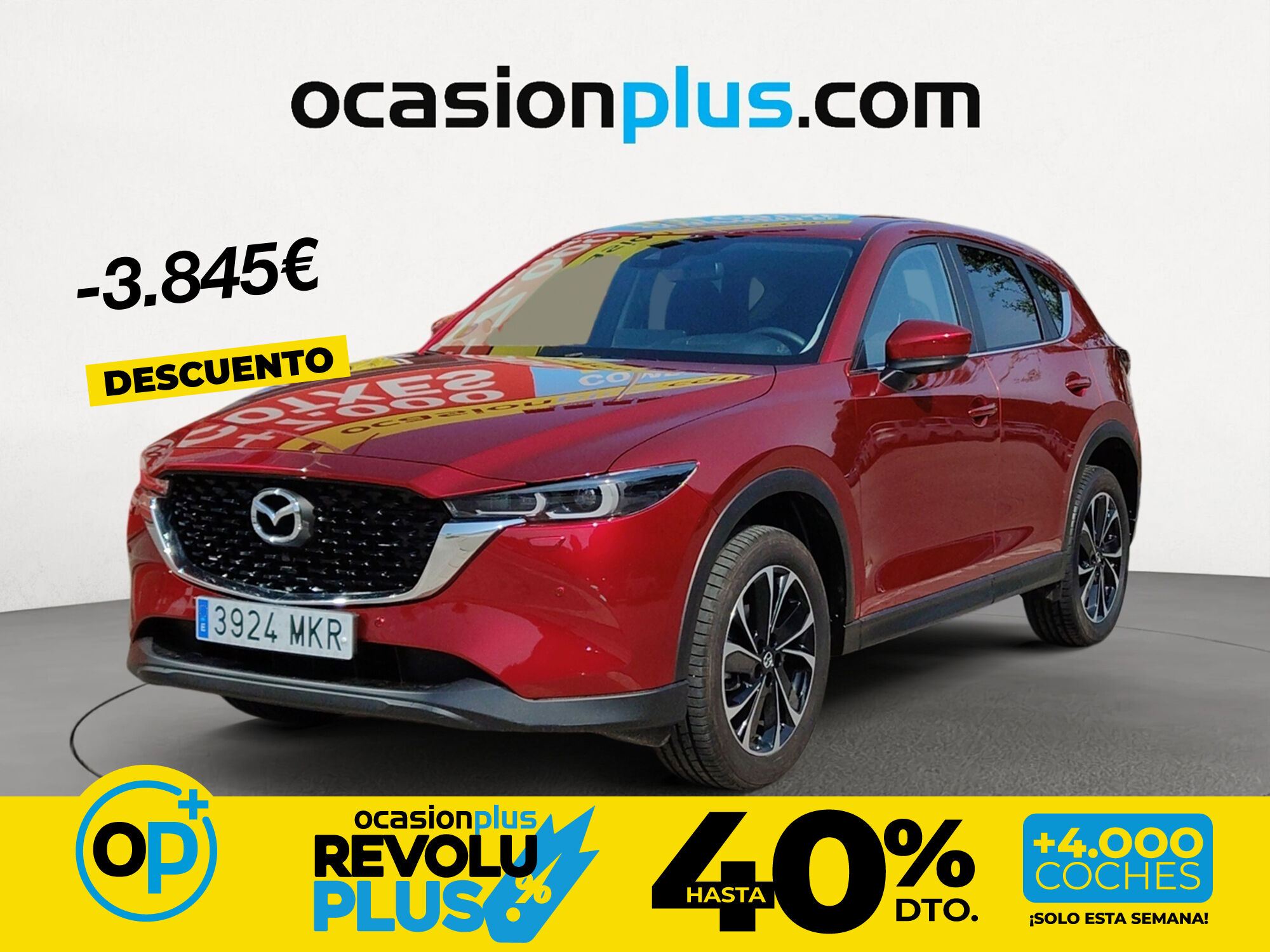 Foto del MAZDA CX-5 2.0 e-Skyactiv-G MHEV Advantage 2WD 121kW