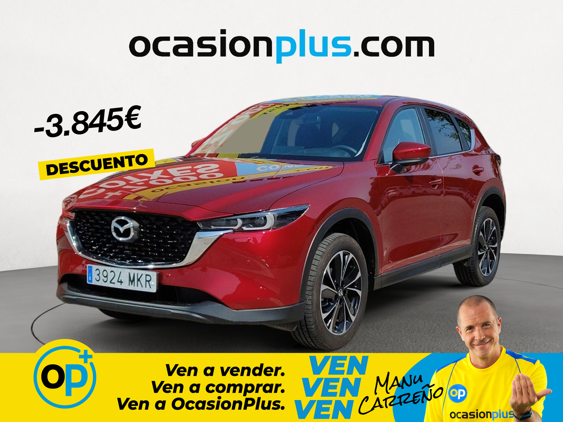 Imagen de MAZDA CX-5