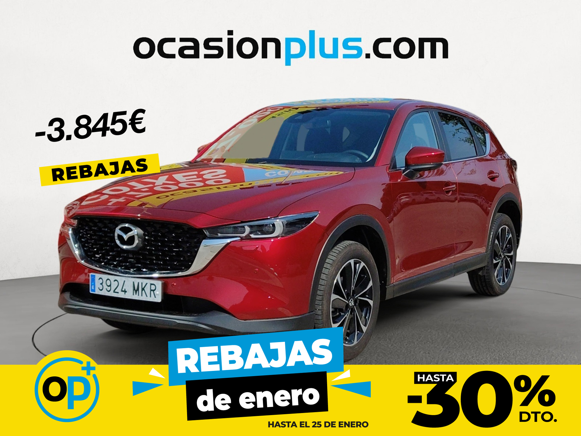 Imagen de MAZDA CX-5