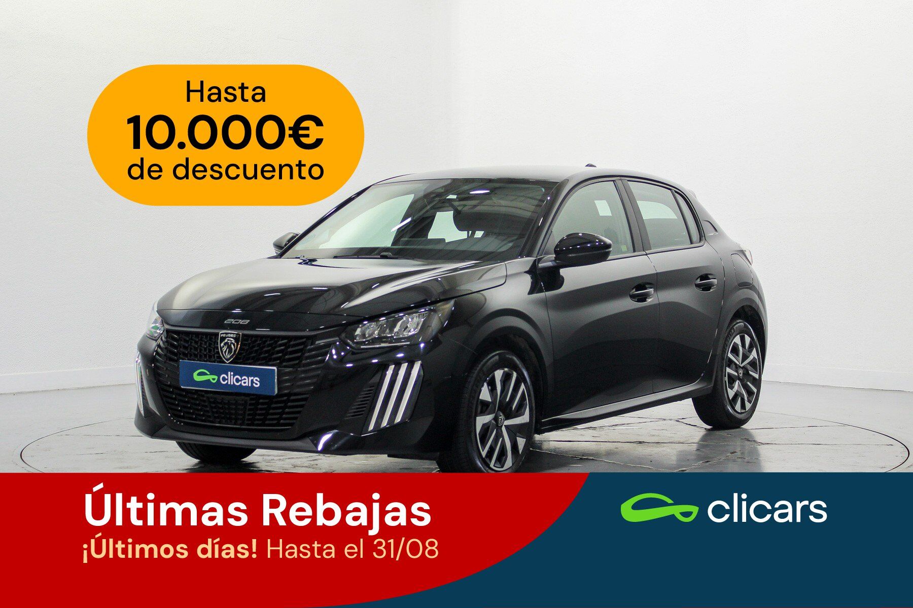 PEUGEOT 208 (208 1.2 Puretech S&S Active 100) en Madrid