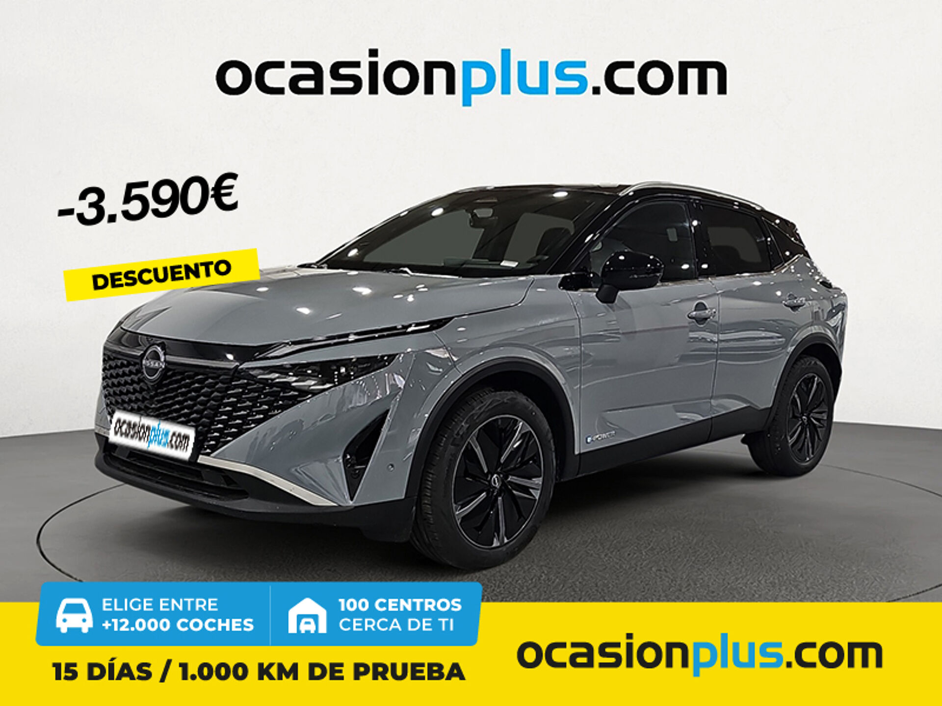Imagen de NISSAN Qashqai
