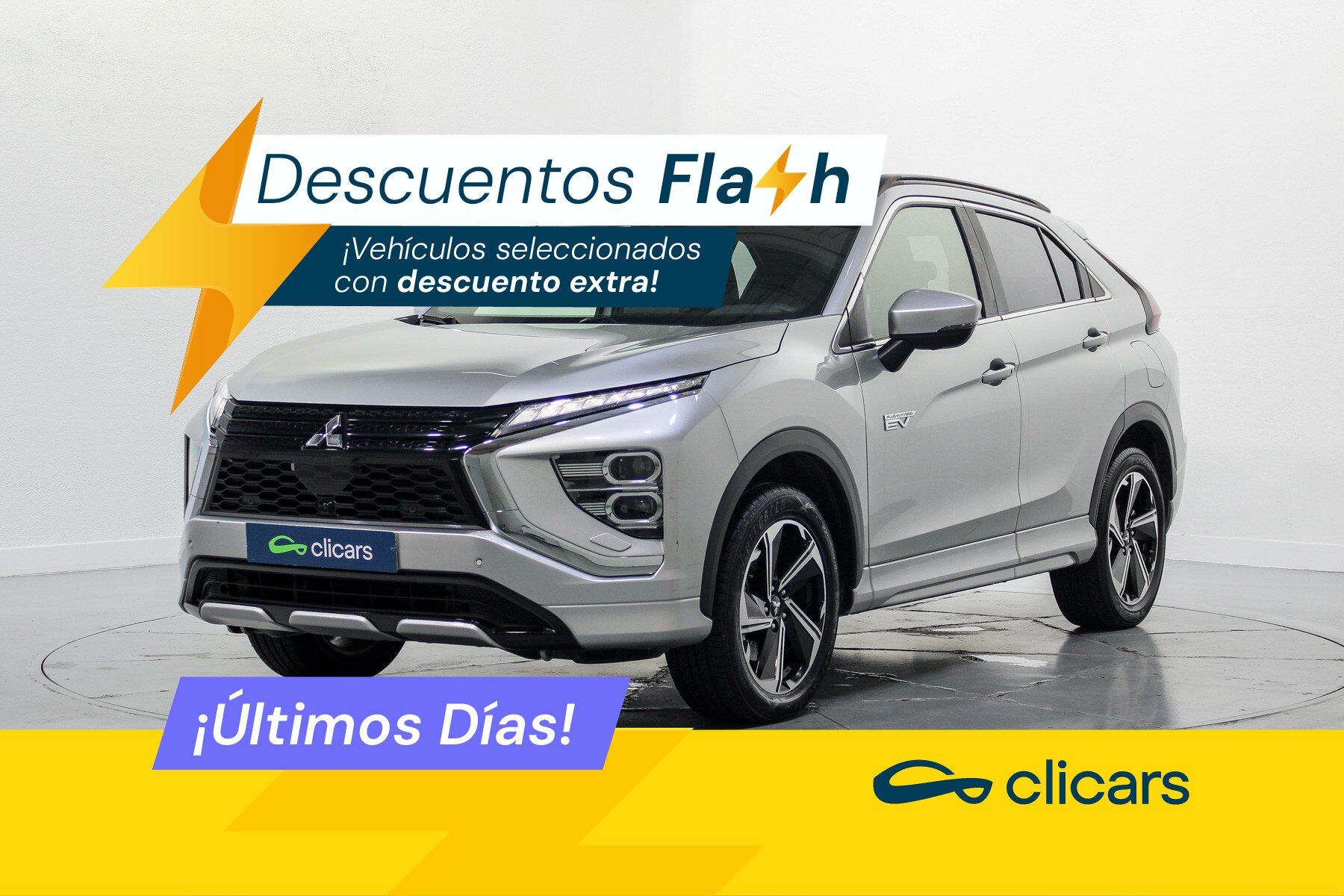 MITSUBISHI Eclipse Cross (Eclipse Cross PHEV Motion 4WD) en Madrid