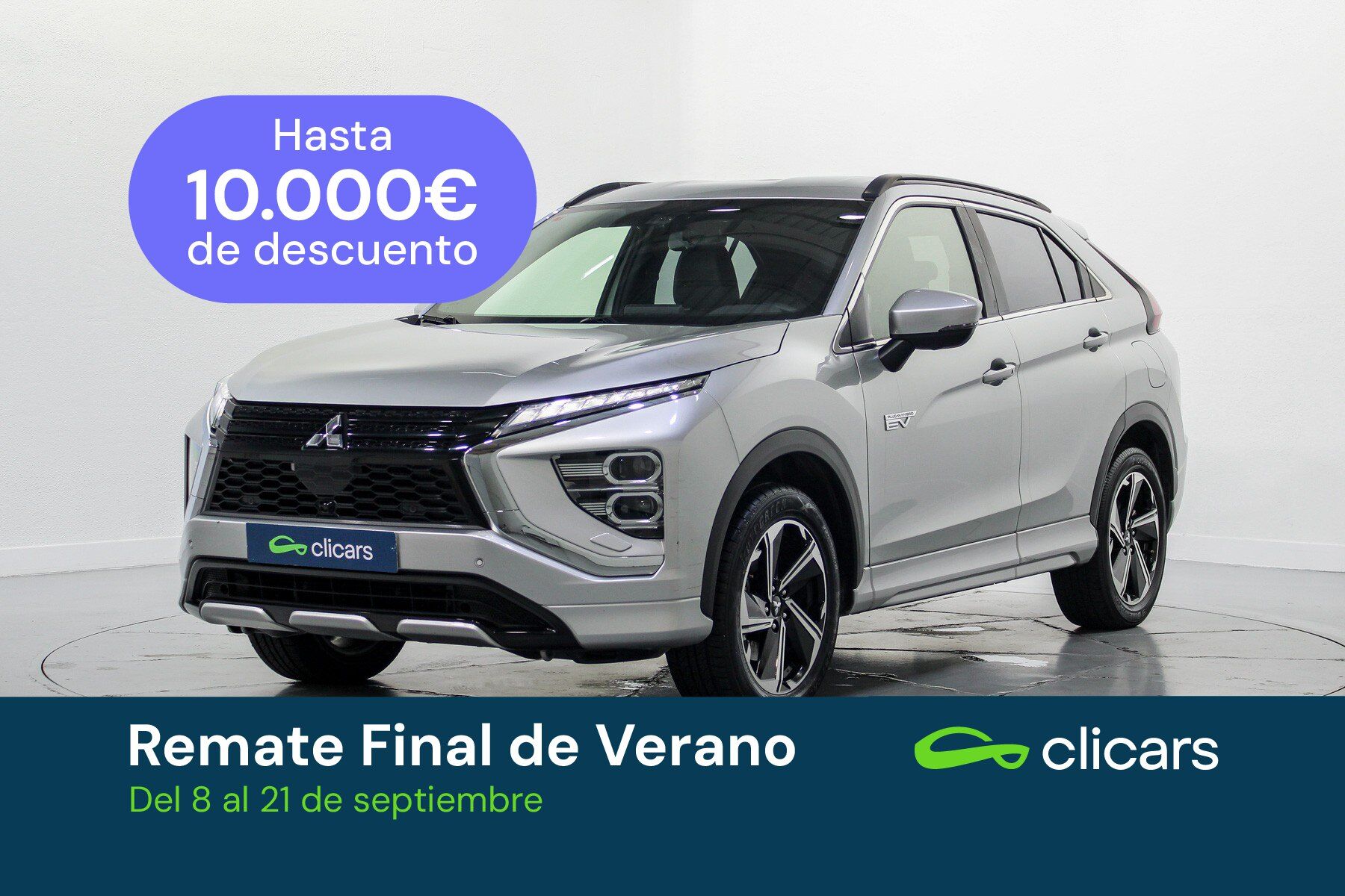 MITSUBISHI Eclipse Cross (Eclipse Cross PHEV Motion 4WD) en Madrid