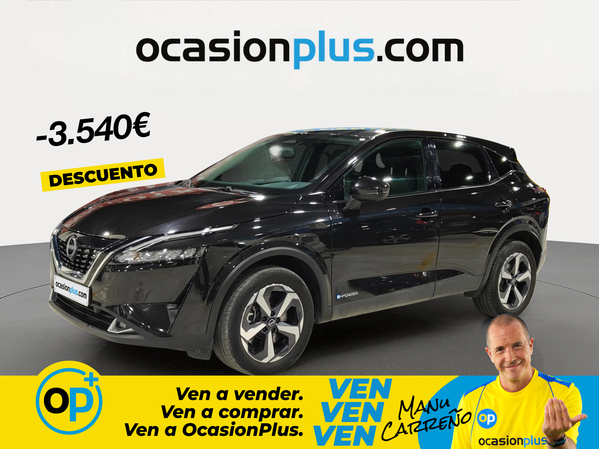 Imagen de NISSAN Qashqai