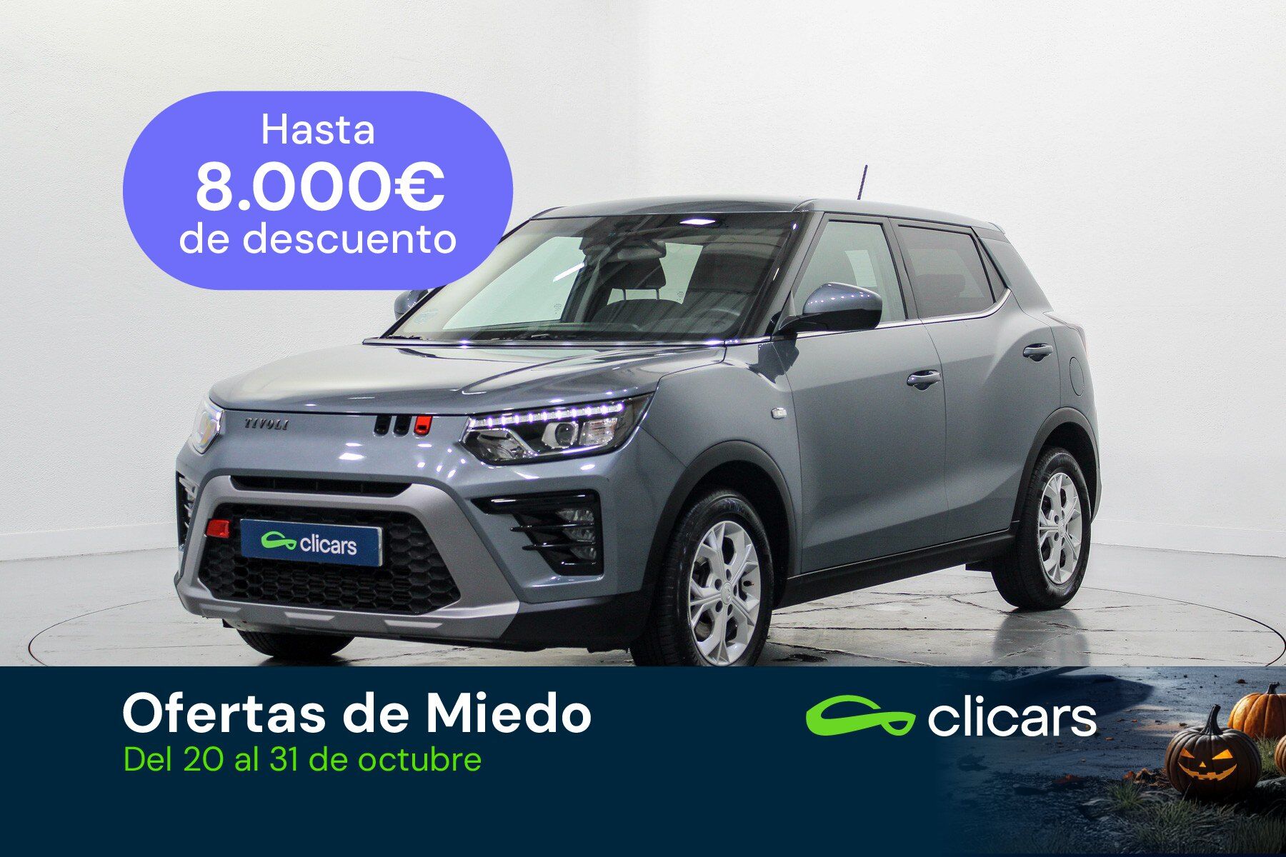 SSANGYONG KGM Tivoli (Tivoli G15 Urban Plus 4x2) en Madrid
