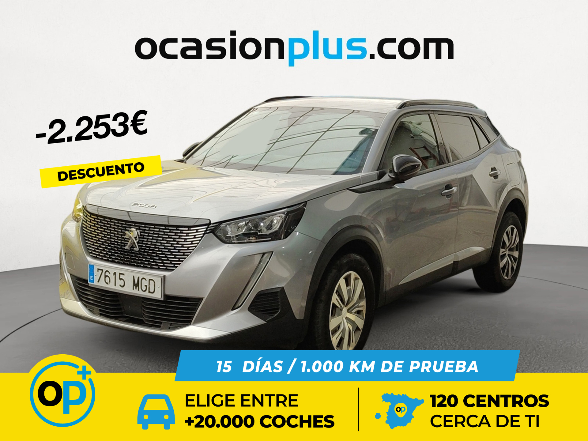 Imagen de PEUGEOT 2008