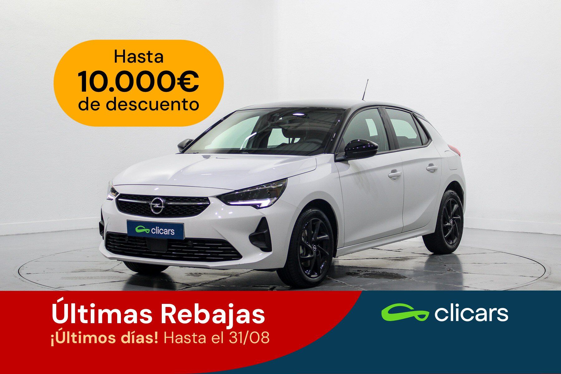OPEL Corsa (Corsa 1.2T XHL S/S GS 100) en Madrid