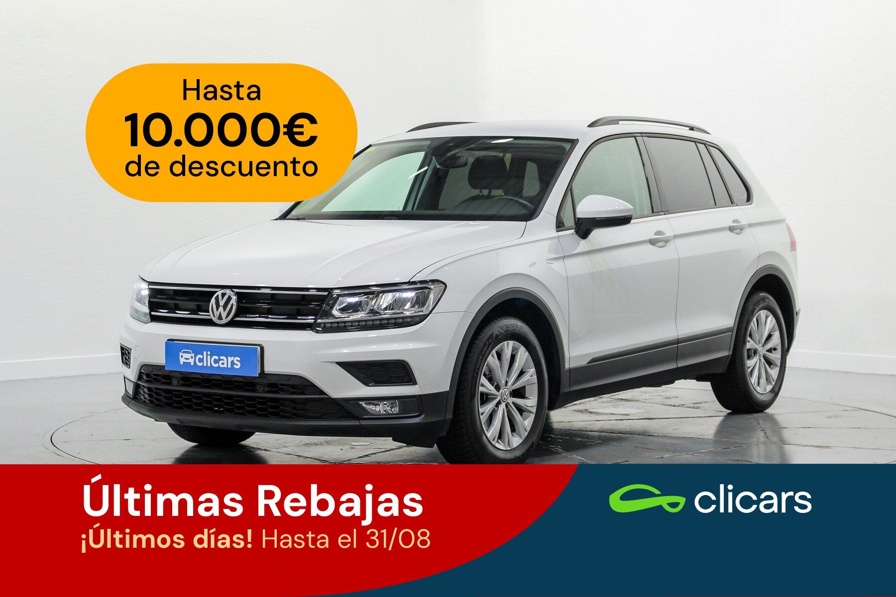 VOLKSWAGEN Tiguan (Tiguan 1.4 TSI Edition 92kW) en Madrid