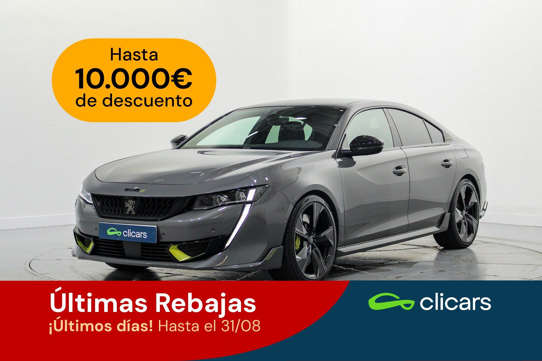 PEUGEOT 508 (508 Hybrid 360 PSE e-EAT8) en Madrid