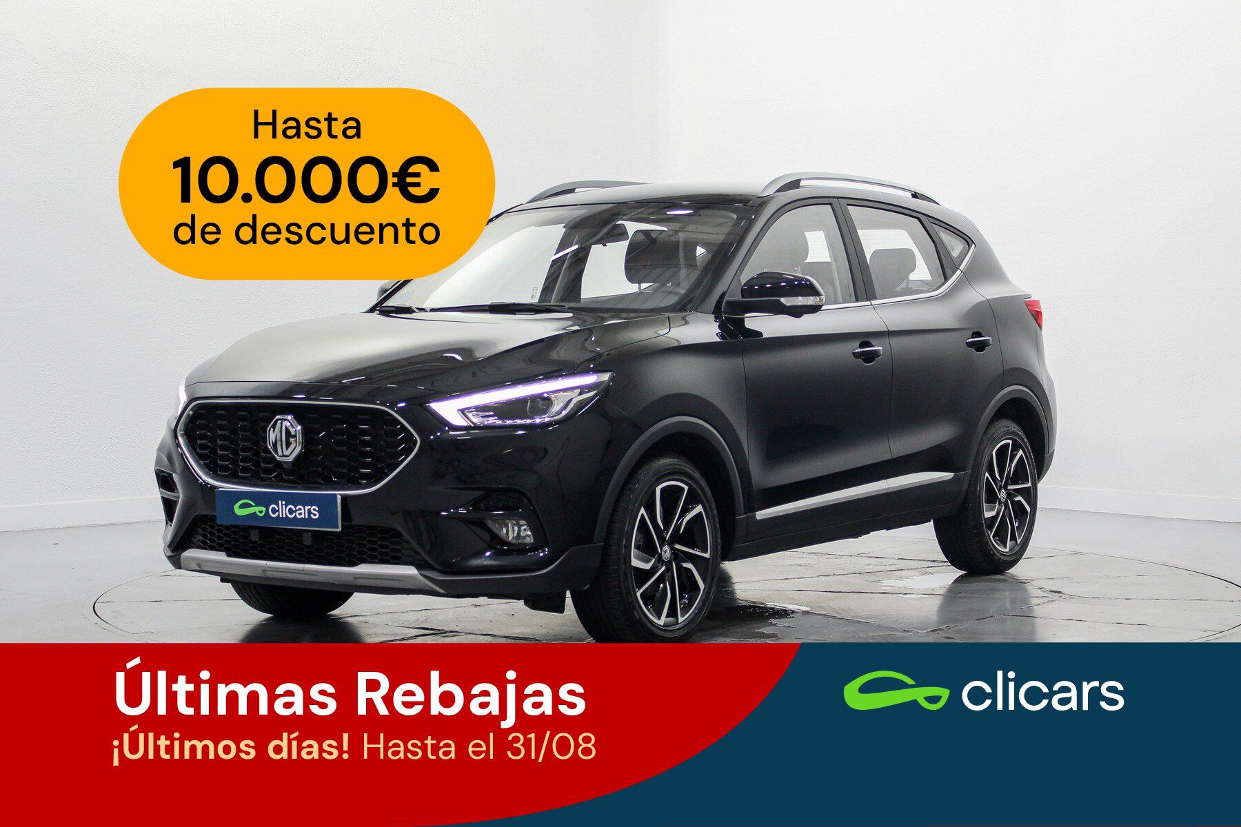MG ZS (ZS 1.5 VTi-Tech Luxury 78kW) en Madrid