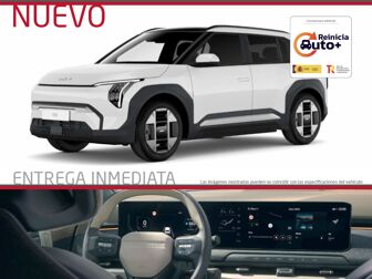 Imagen de KIA EV3 Earth Long Range