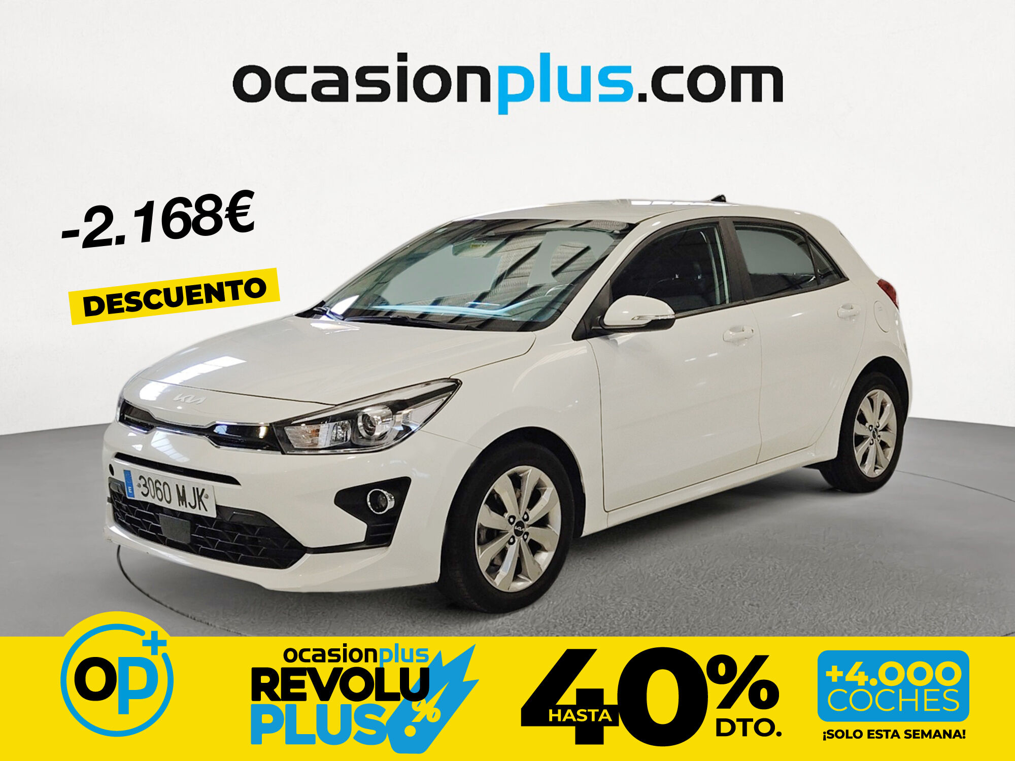 Foto del KIA Rio 1.0 T-GDi MHEV iMT Drive 100