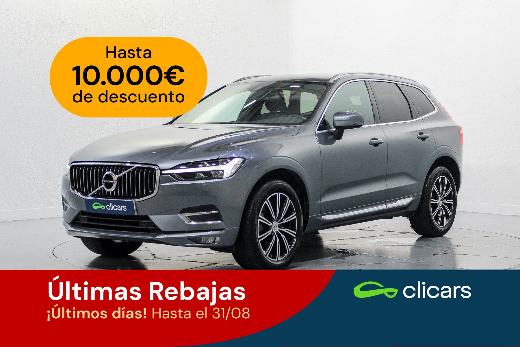 VOLVO XC60 (XC60 B4 Inscription FWD Aut.) en Madrid