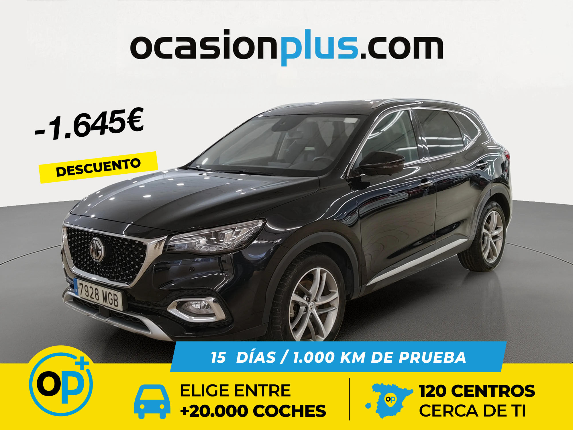 Foto del MG HS 1.5 T-GDI AT Luxury