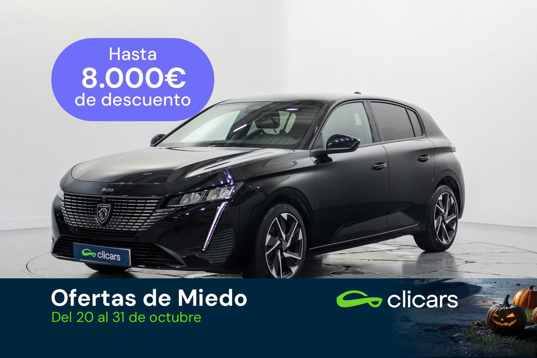 PEUGEOT 308 (308 1.2 PureTech S&S Allure 130) en Madrid
