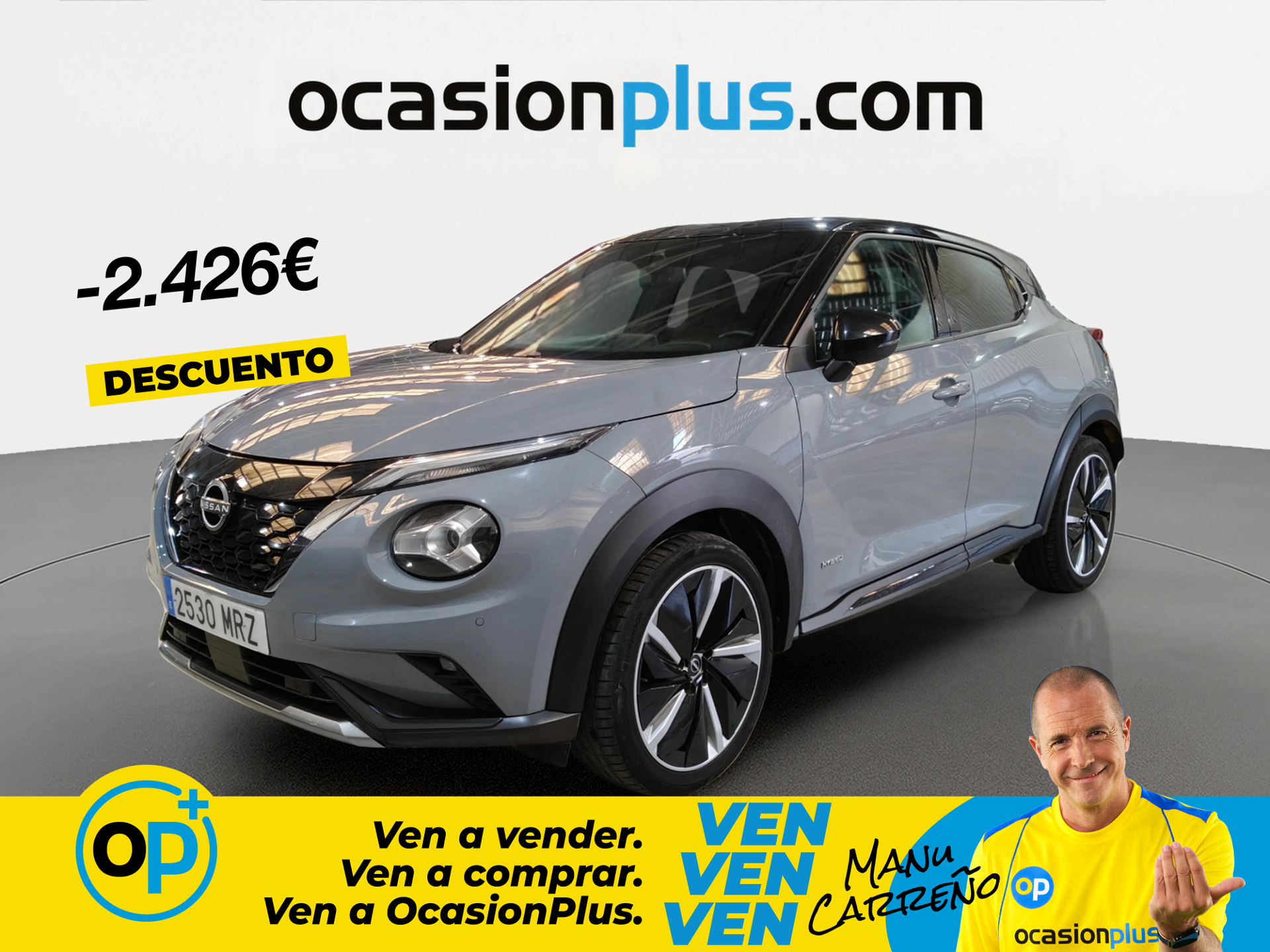 Imagen de NISSAN Juke