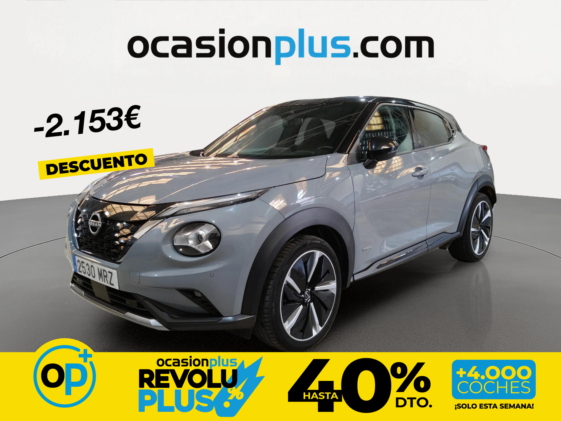 Imagen de NISSAN Juke