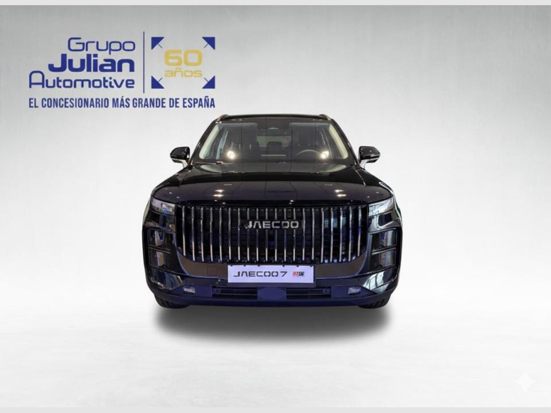 Imagen 2 de JAECOO 7