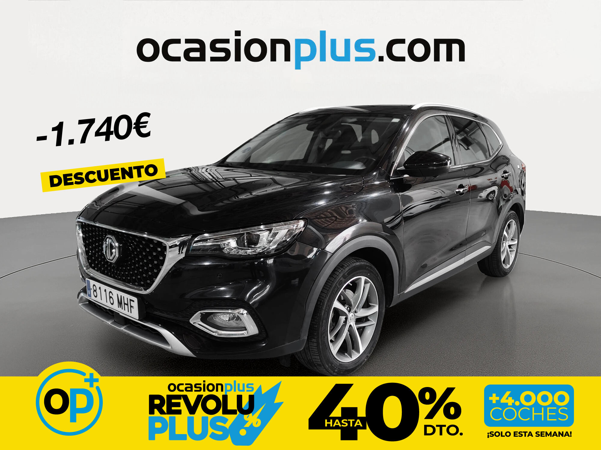 Foto del MG HS e 1.5 T-GDI Luxury