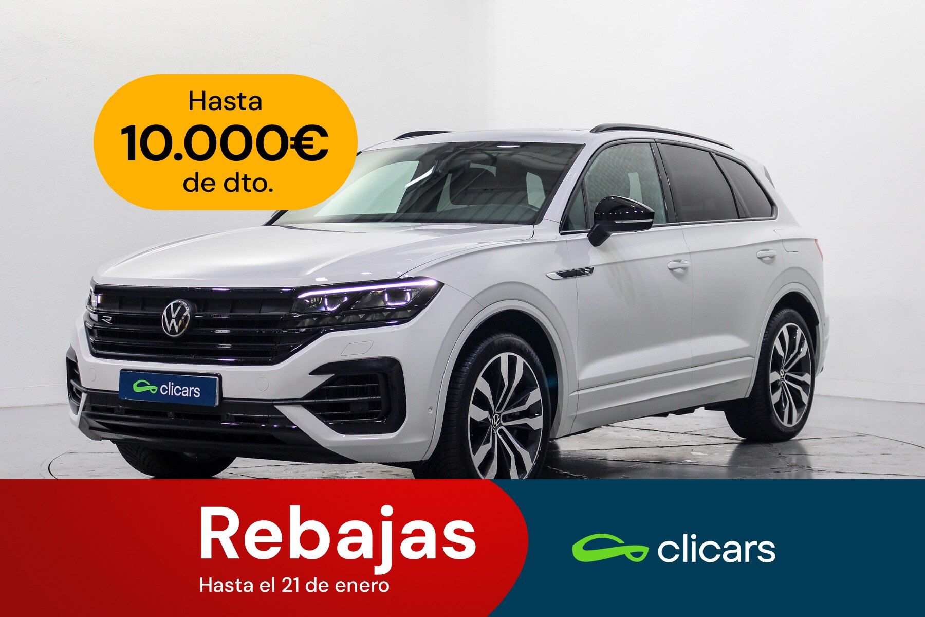 VOLKSWAGEN Touareg (Touareg 3.0TSI V6 R 4Motion Tiptronic) en Madrid