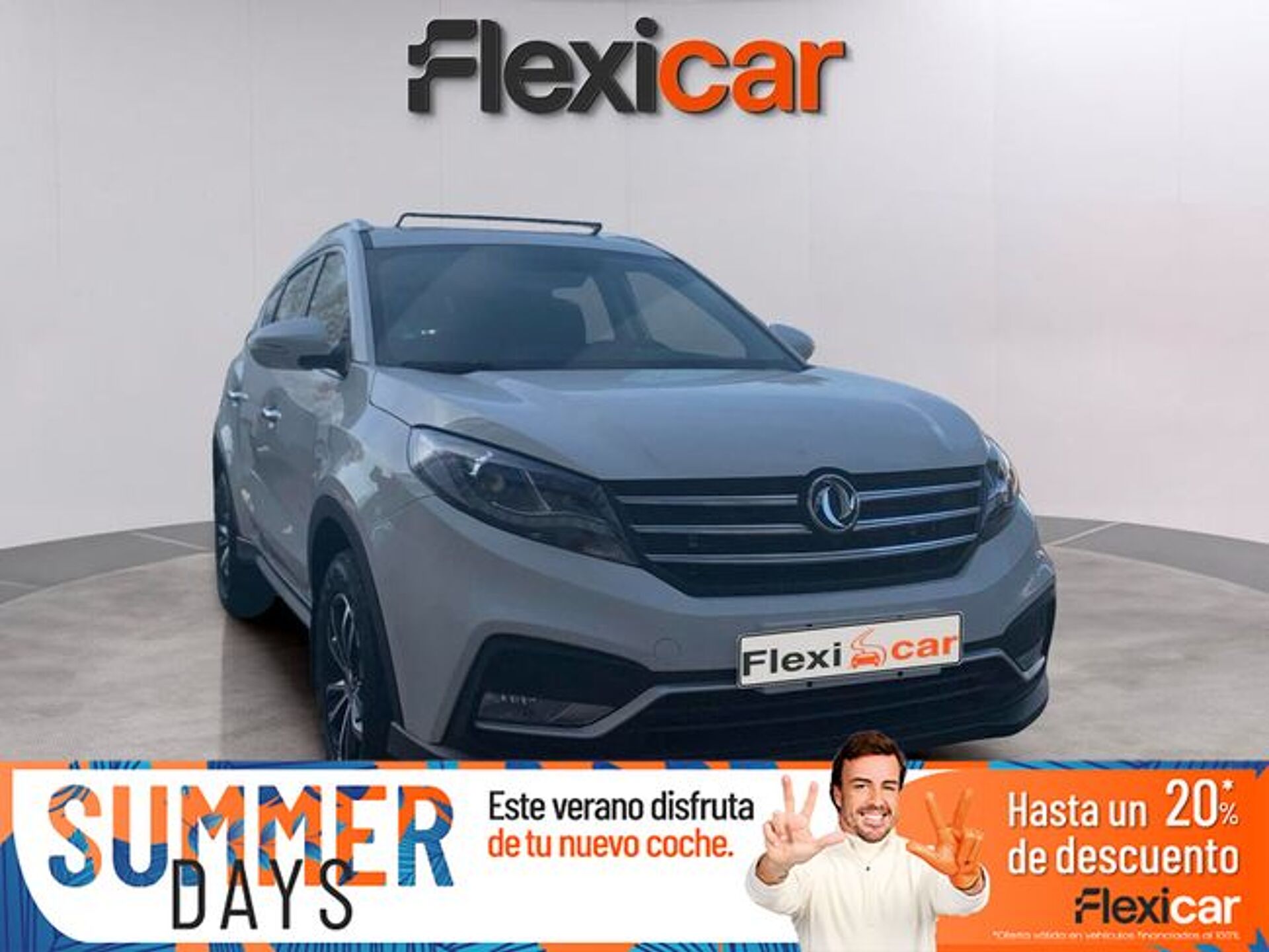 Imagen de DFSK 580