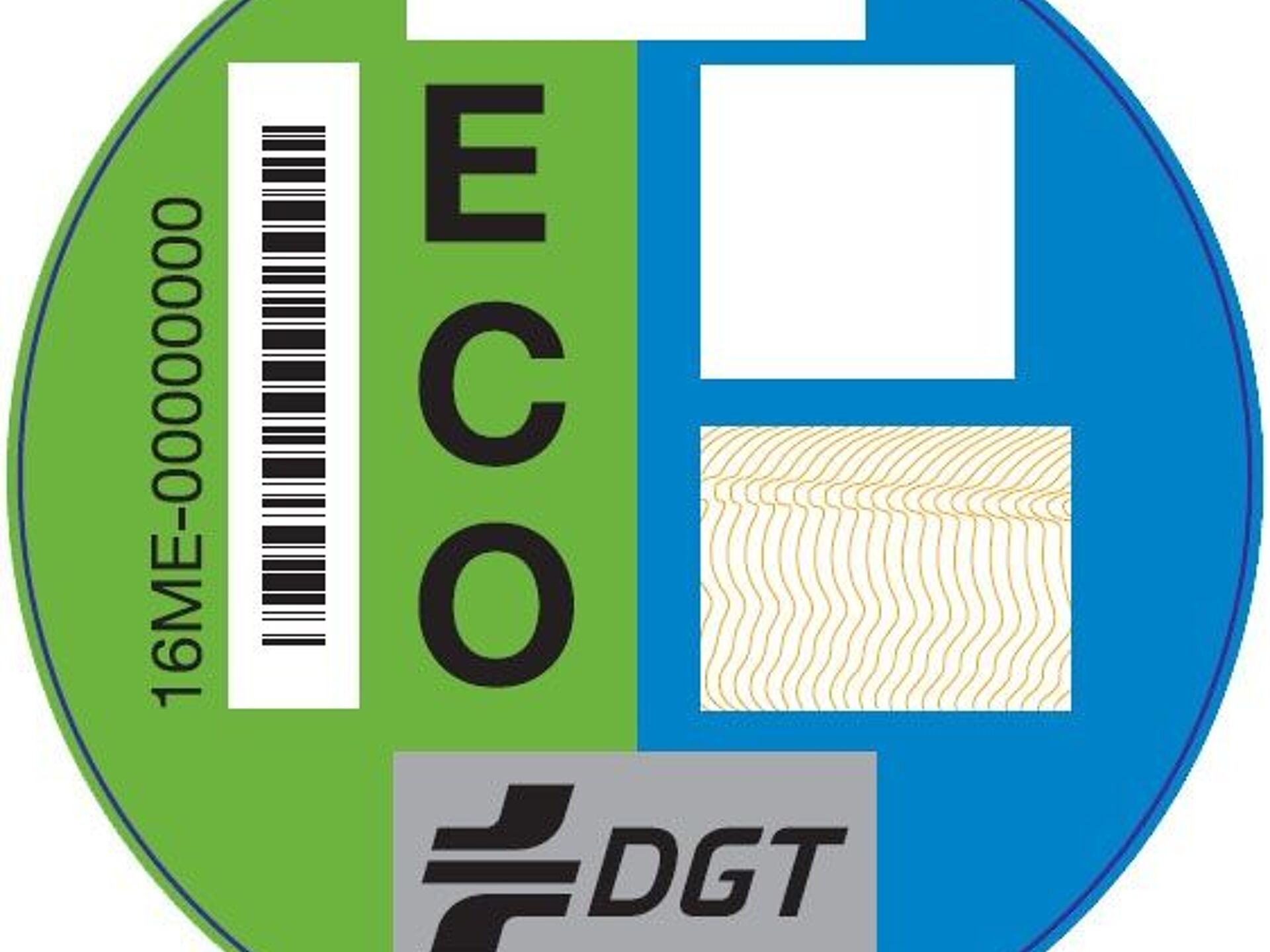 Imagen 3 de LAND ROVER Range Rover