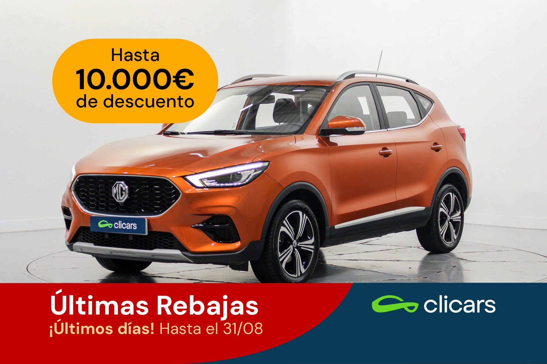 MG ZS (ZS 1.5 VTi-Tech Comfort 78kW) en Madrid