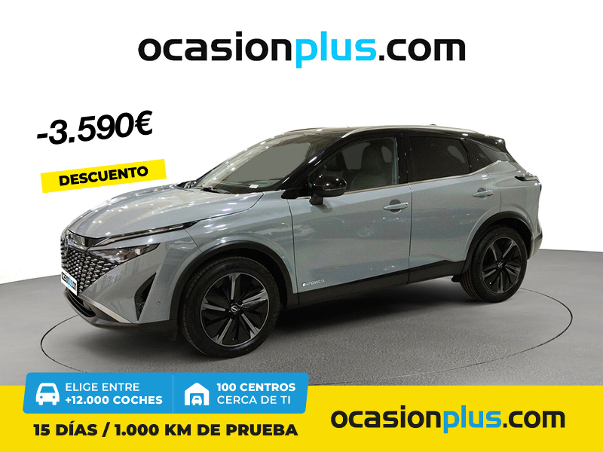 Imagen de NISSAN Qashqai