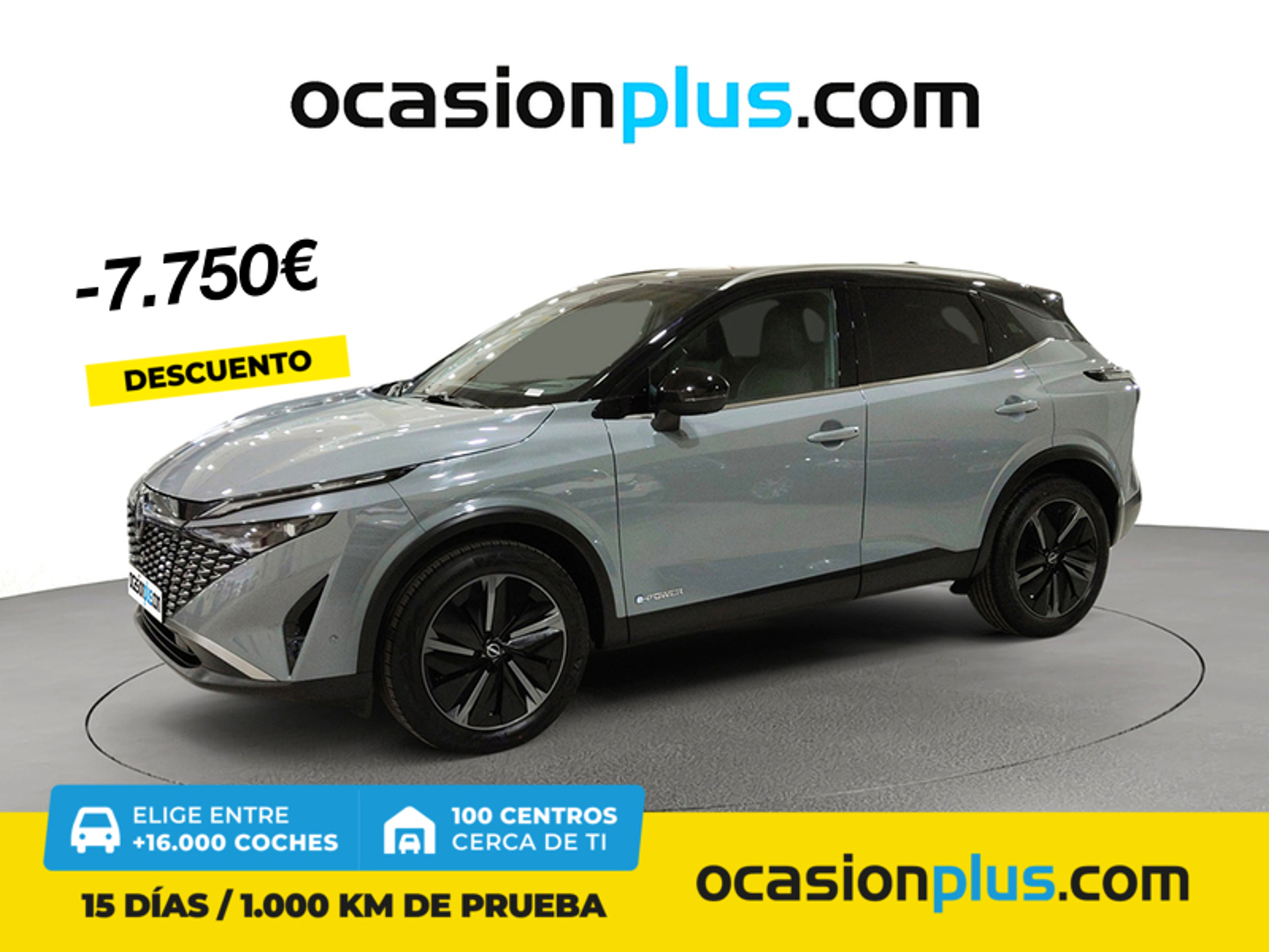 Imagen de NISSAN Qashqai