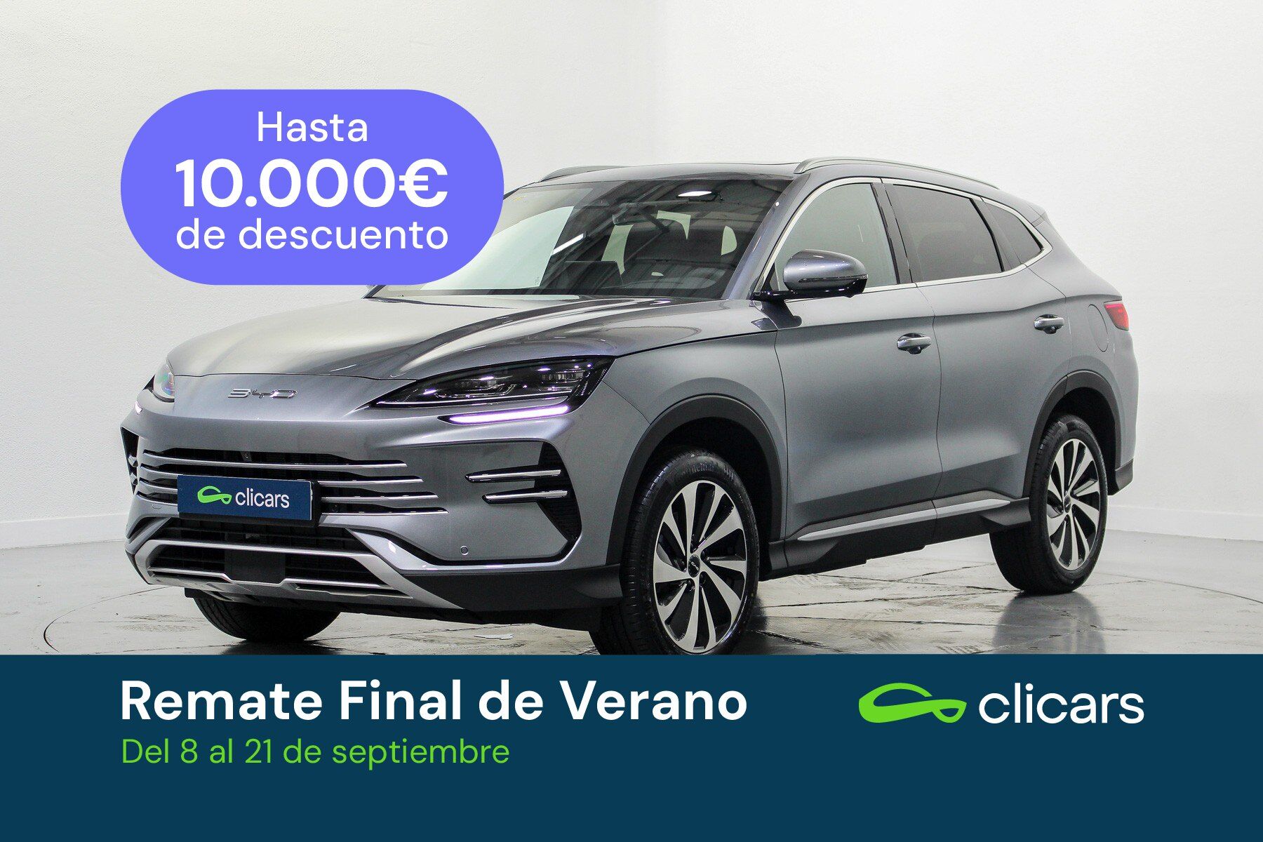 BYD Seal U (Seal U DM-i Boost 160kW) en Madrid