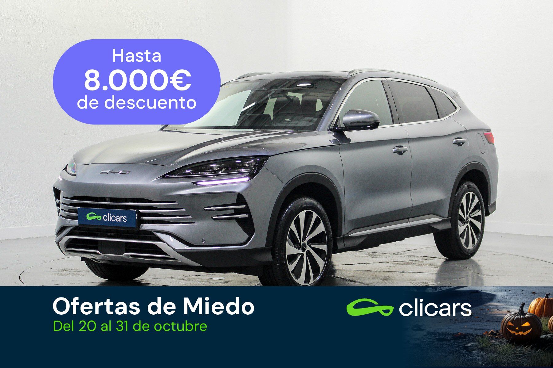 BYD Seal U (Seal U DM-i Boost 160kW) en Madrid
