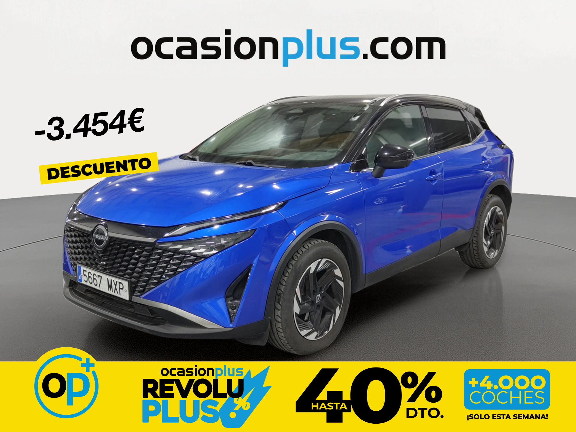 Foto del NISSAN Qashqai 1.3 DIG-T mHEV 12V N-Connecta 4x2 103kW