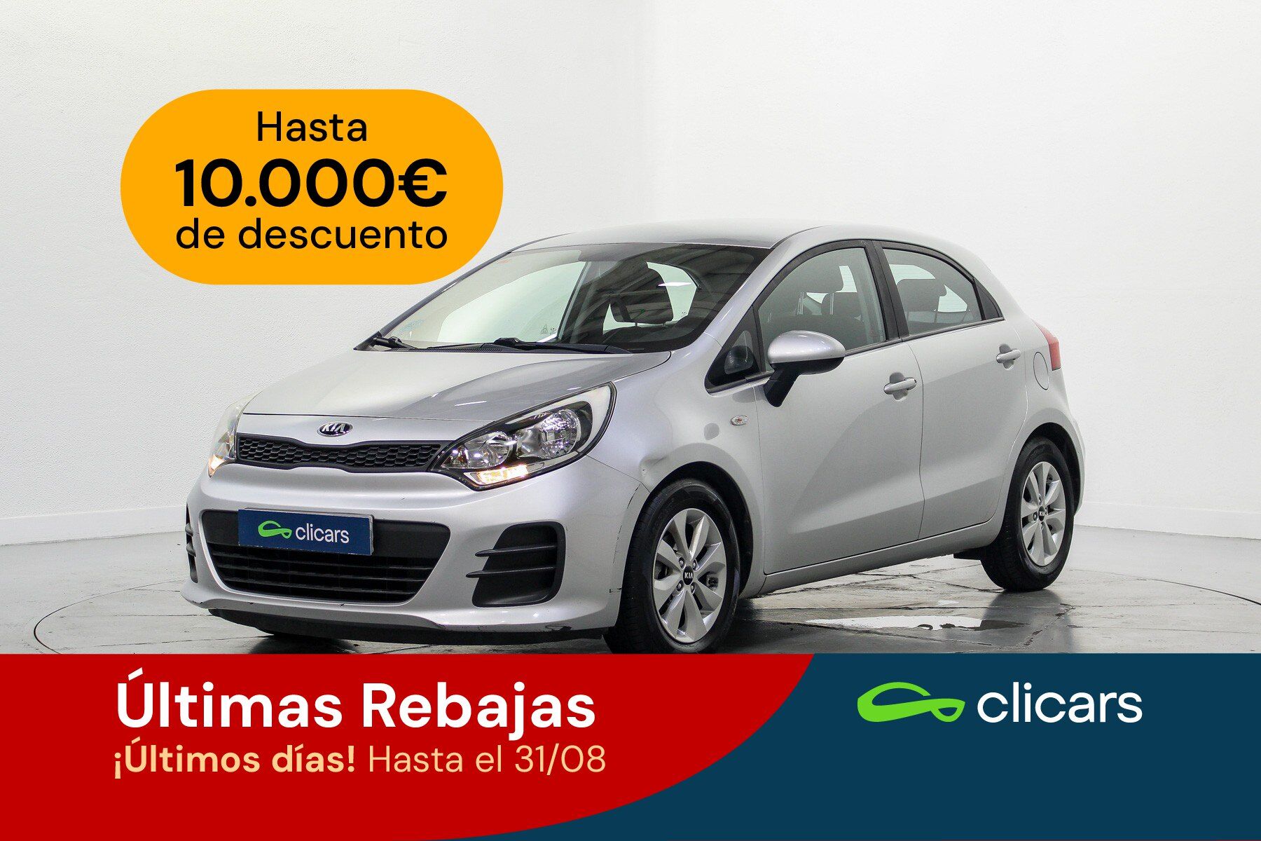 KIA Rio (Rio 1.2 CVVT Tech) en Madrid