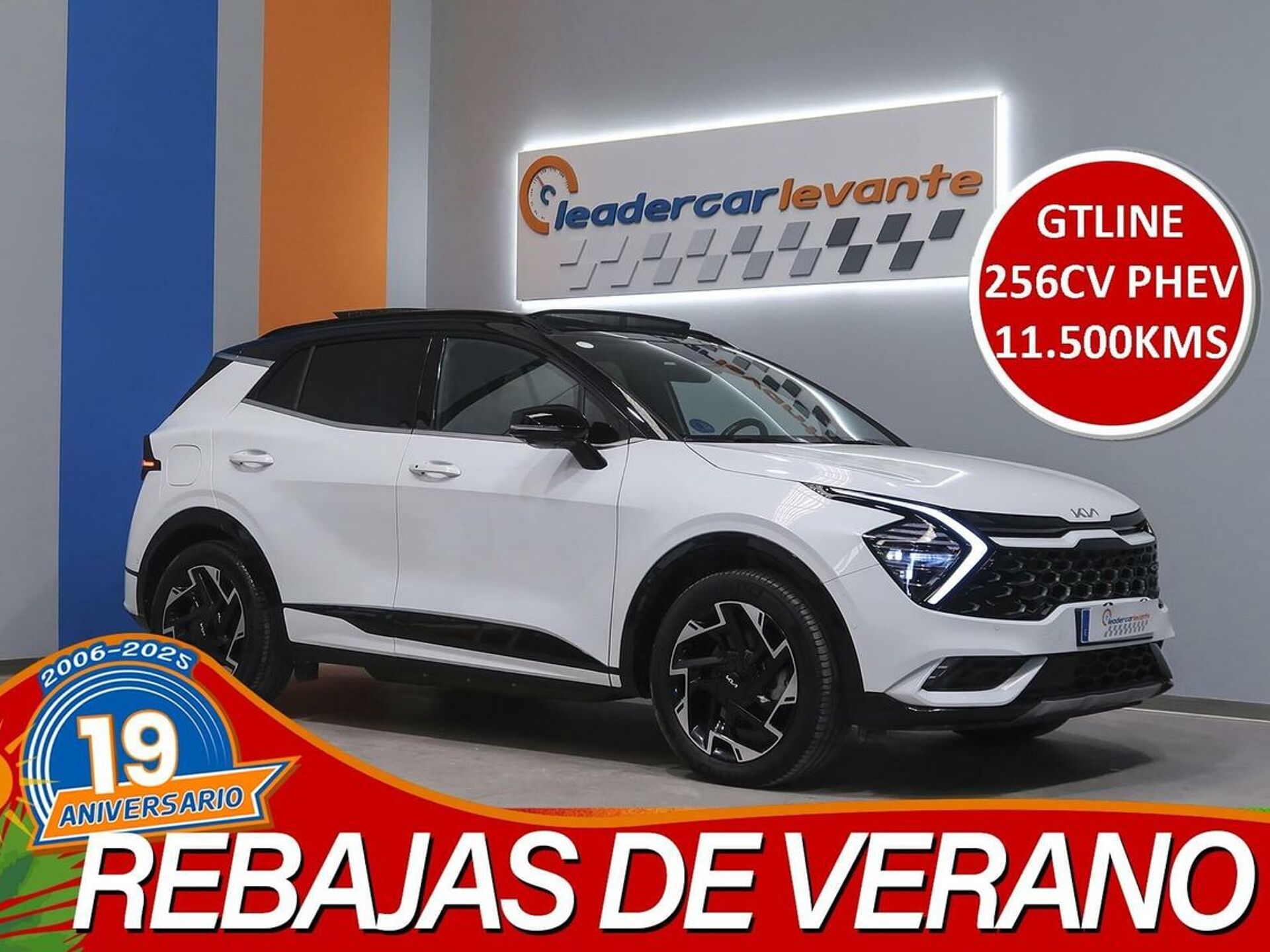 Imagen de KIA Sportage
