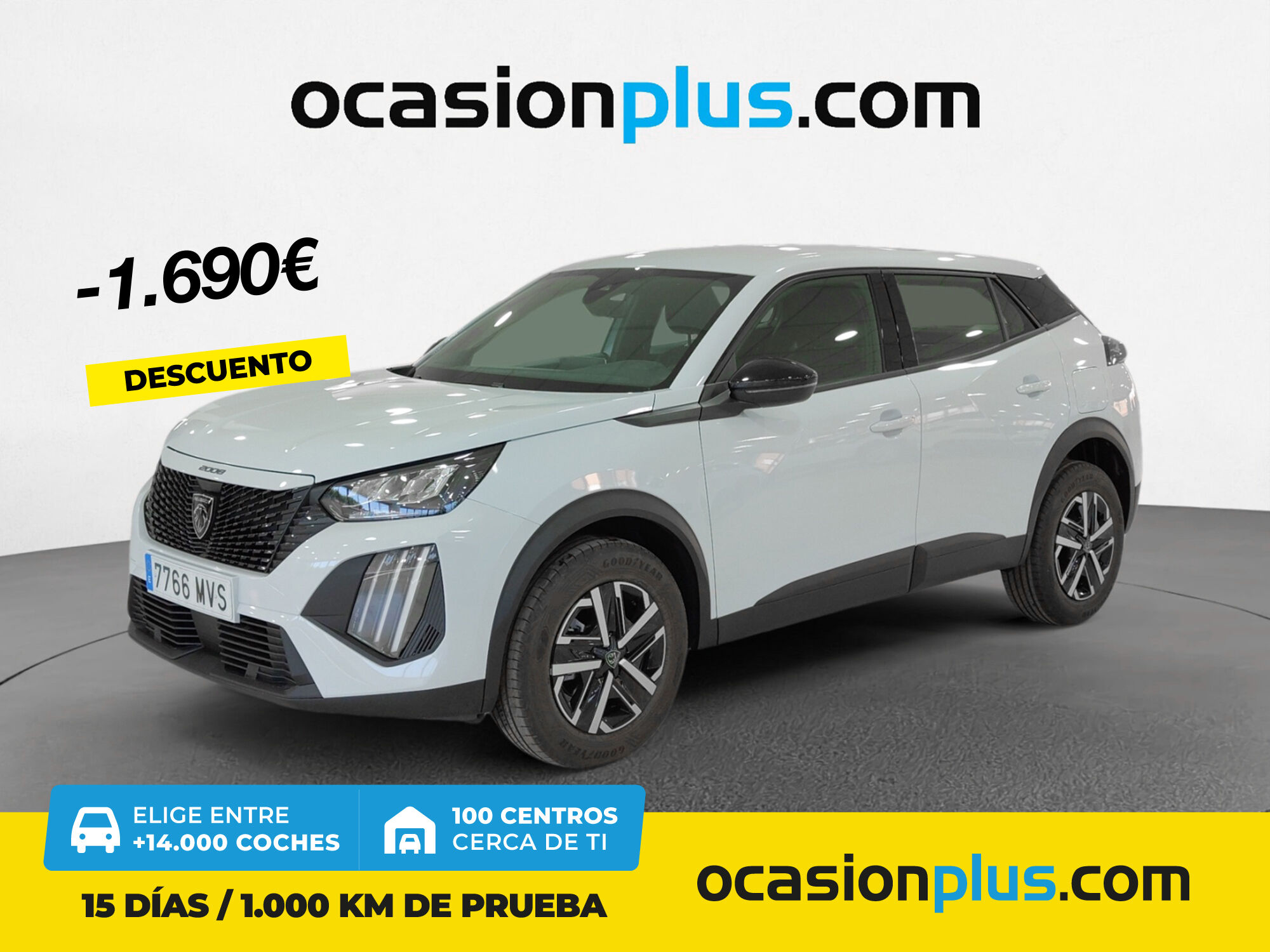 PEUGEOT 2008 (PureTech 100 S&S Active 75 kW (100 CV)) en Madrid