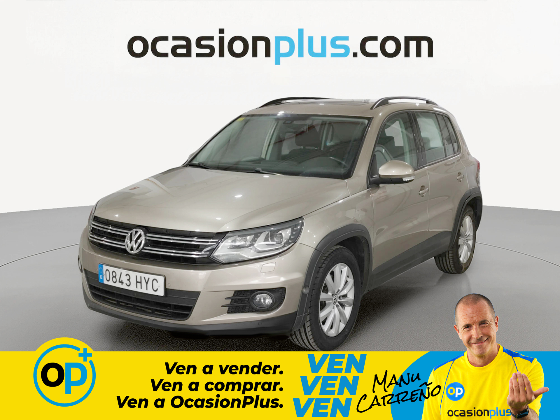 Imagen de VOLKSWAGEN Tiguan