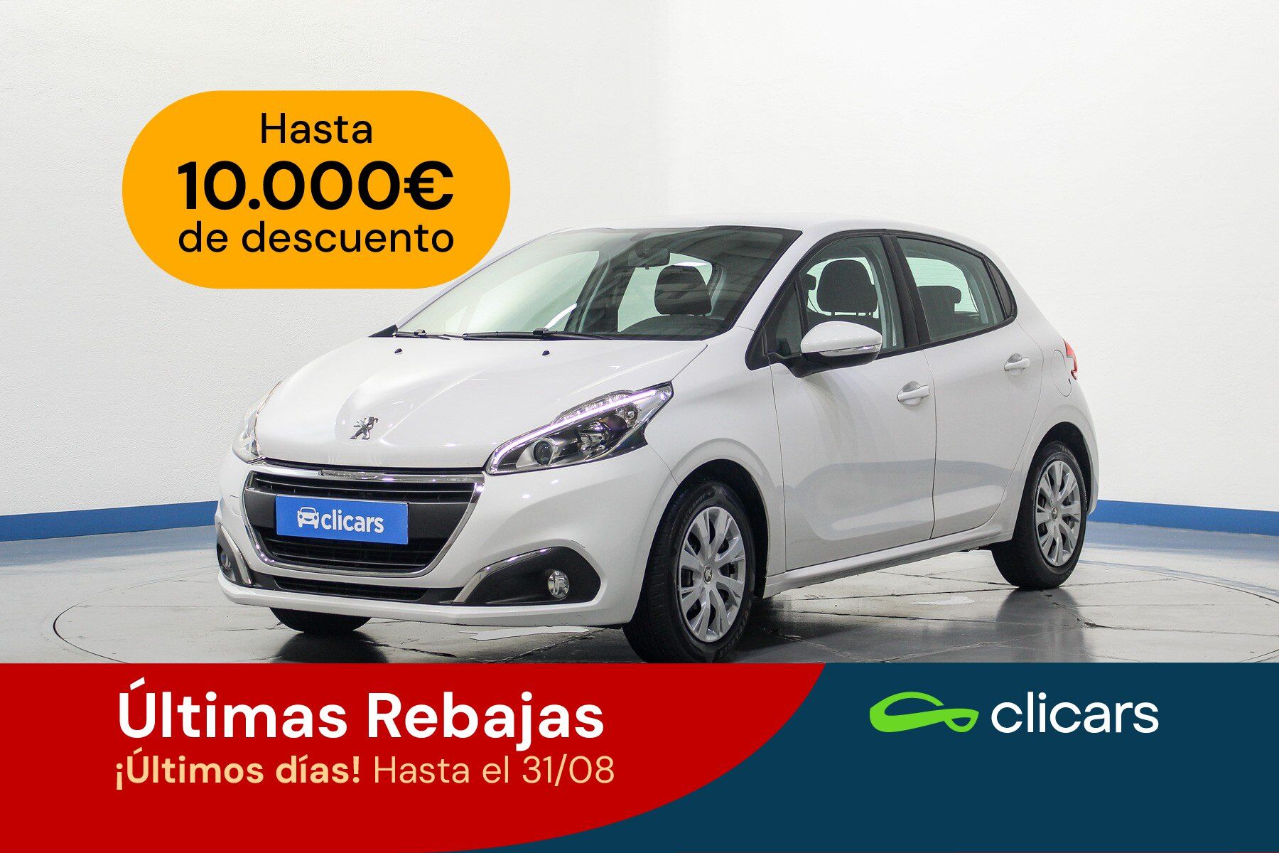 PEUGEOT 208 (208 1.2 PureTech S&S Active 82) en Madrid