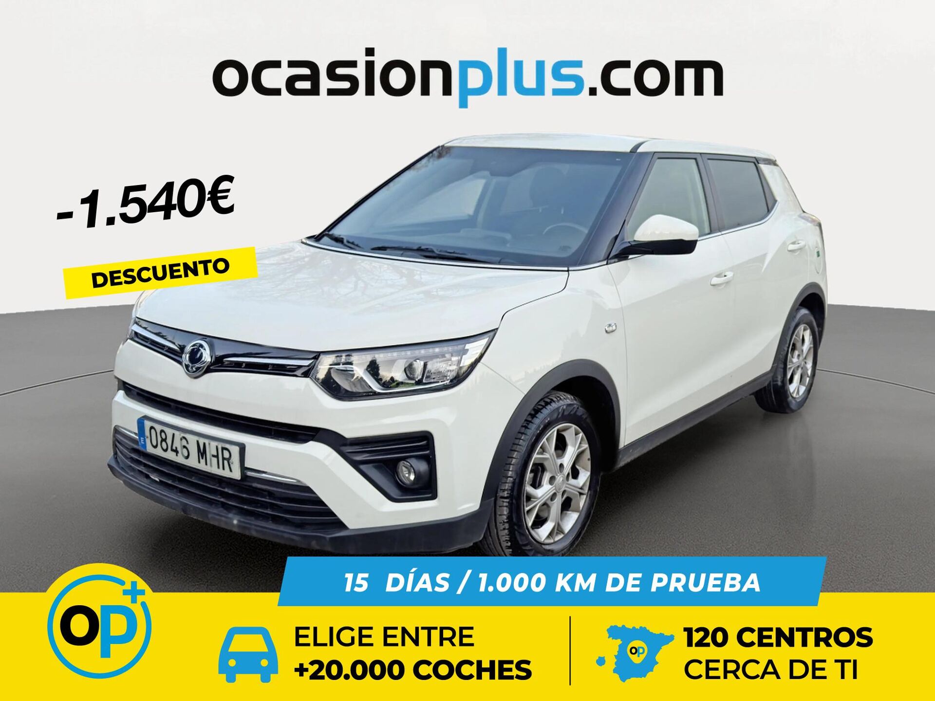 Imagen 1 de SSANGYONG KGM Tivoli