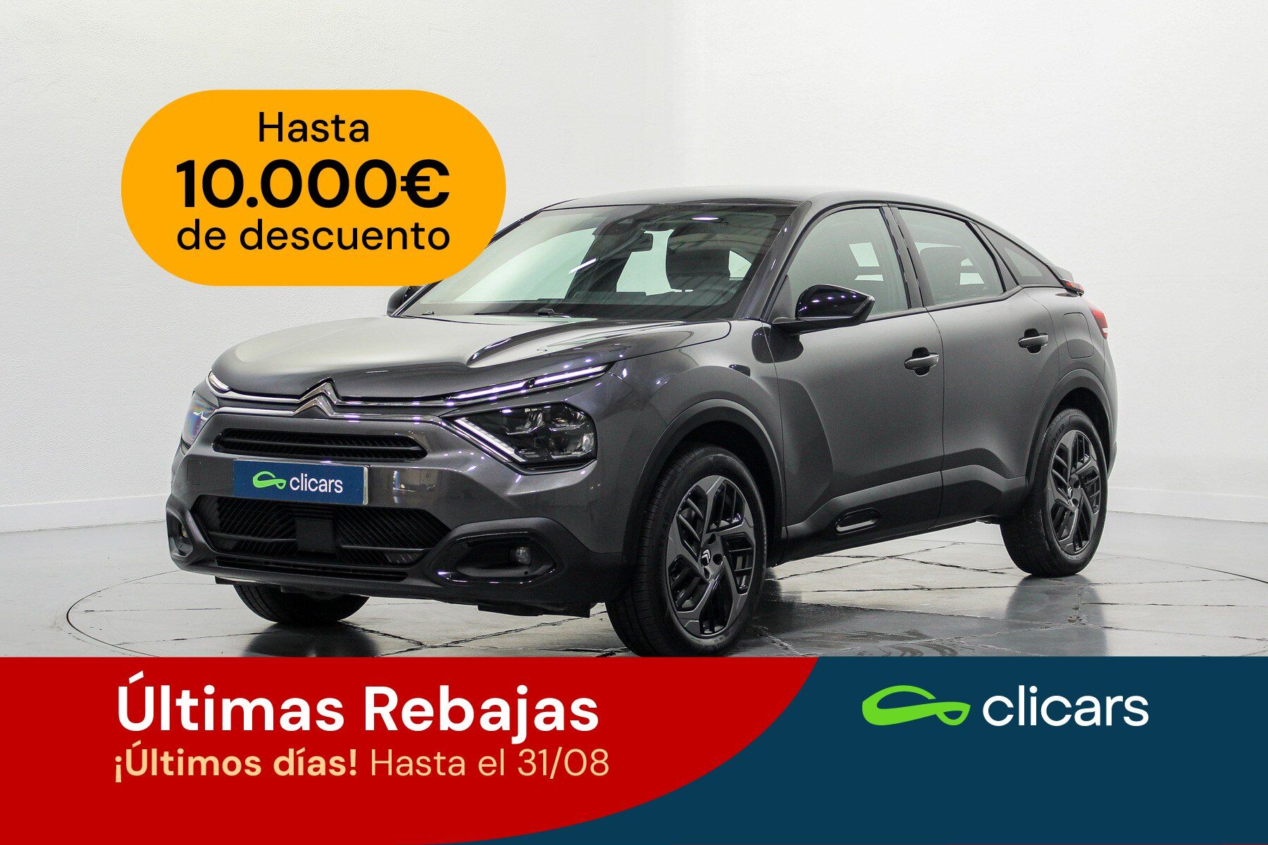 CITROEN C4 (C4 1.2 PureTech Plus S&S EAT8 130) en Madrid