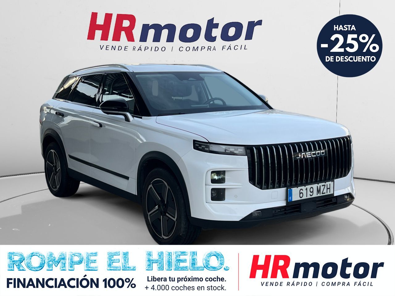 Foto del JAECOO 7 1.6 Exclusive 4x4