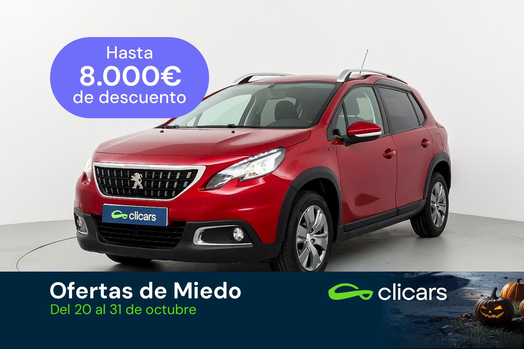 PEUGEOT 2008 (2008 1.2 PureTech S&S Signature 110) en Madrid