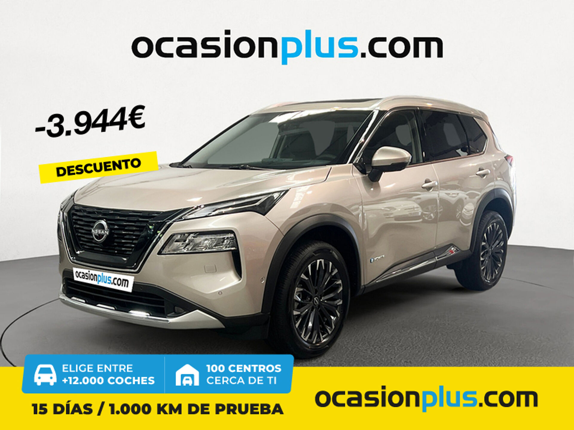 Imagen de NISSAN X-Trail