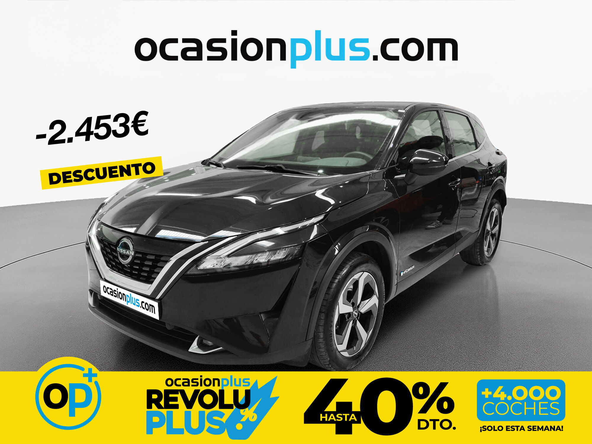 Foto del NISSAN Qashqai E-POWER Tekna Premium 4x2 140kW